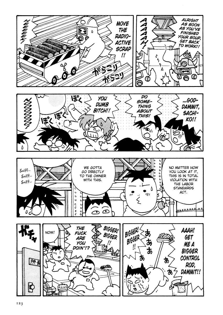 Page 9 Chapter 8 Sachiko to Neko-sama