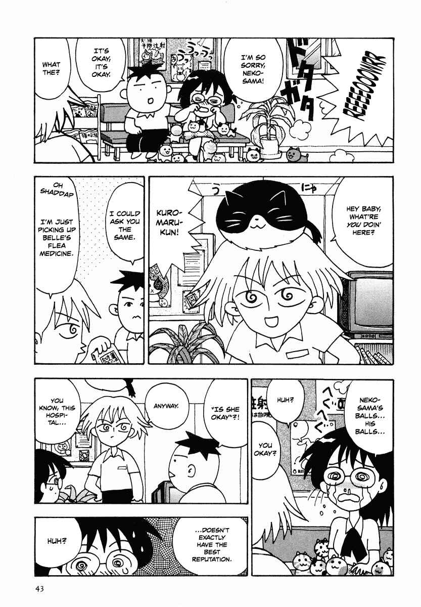 Page 9 Chapter 14 Sachiko to Neko-sama