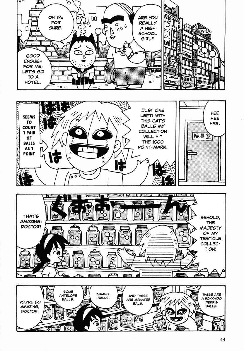 Page 10 Chapter 14 Sachiko to Neko-sama