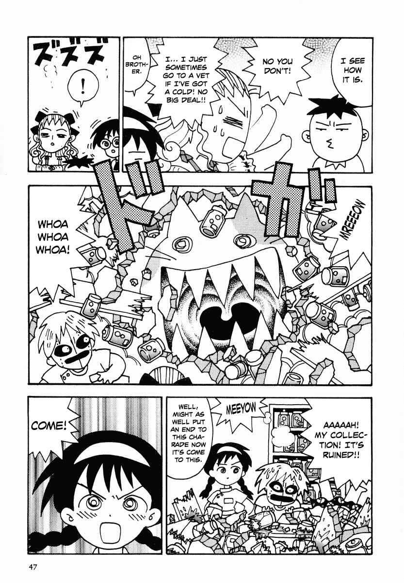 Page 13 Chapter 14 Sachiko to Neko-sama