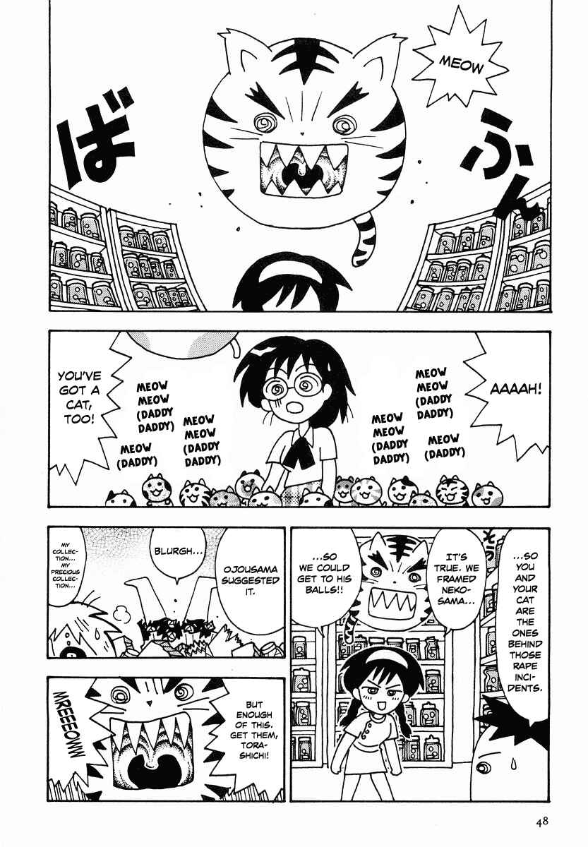 Page 14 Chapter 14 Sachiko to Neko-sama