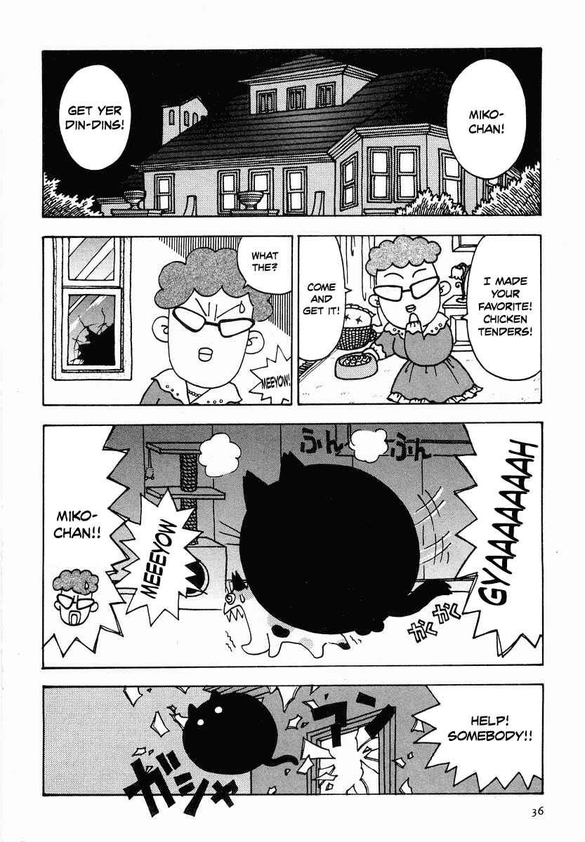 Page 2 Chapter 14 Sachiko to Neko-sama