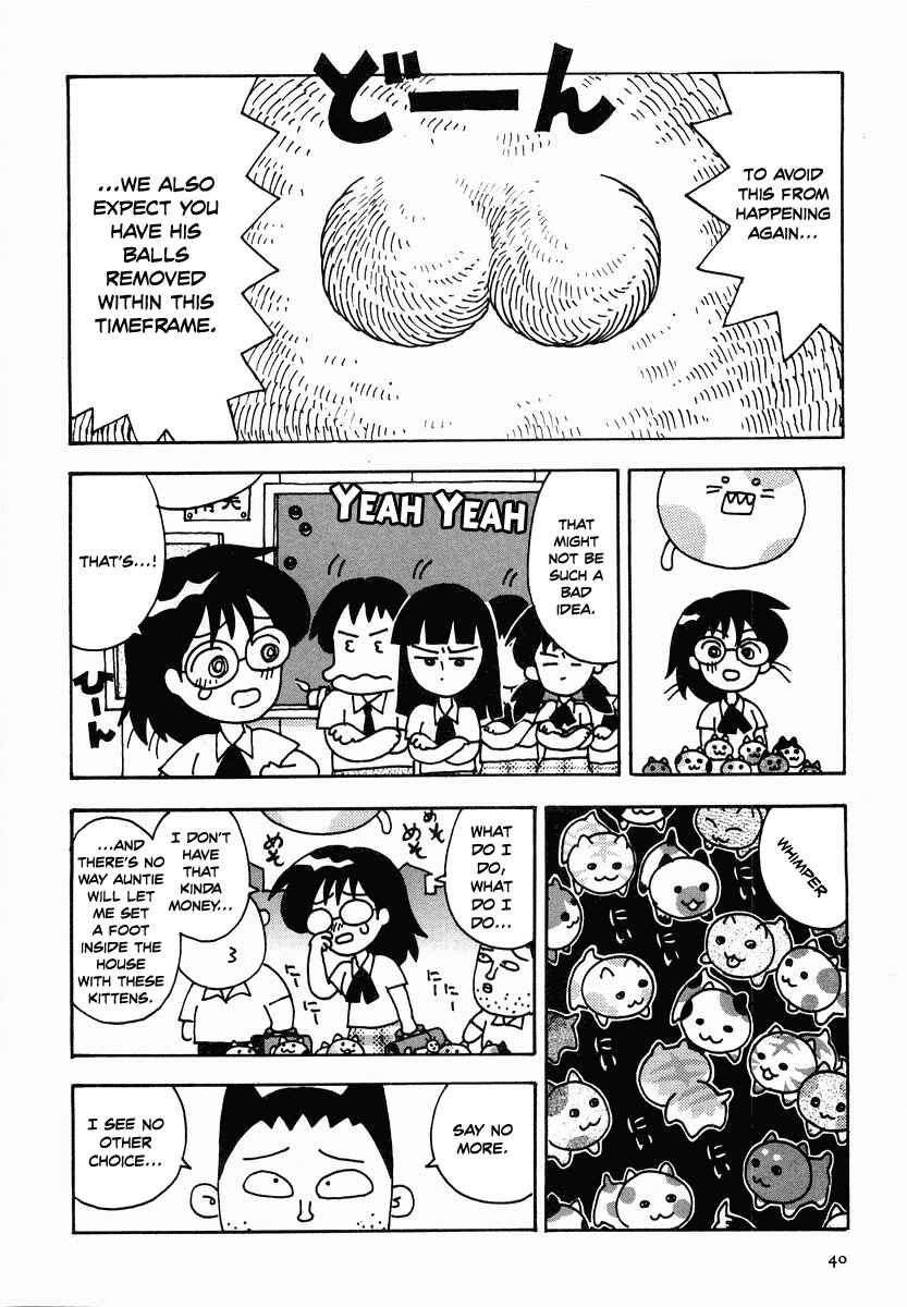 Page 6 Chapter 14 Sachiko to Neko-sama
