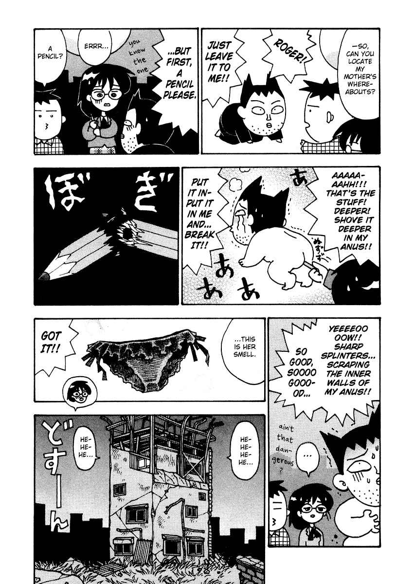 Page 13 Chapter 10 Sachiko to Neko-sama