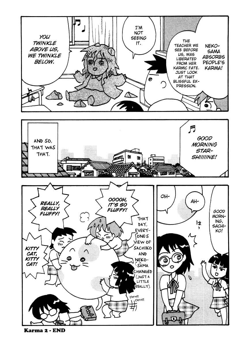 Page 16 Chapter 2 Sachiko to Neko-sama