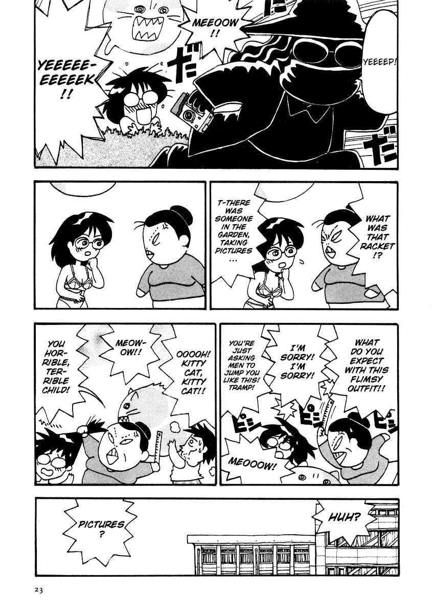 Page 5 Chapter 2 Sachiko to Neko-sama