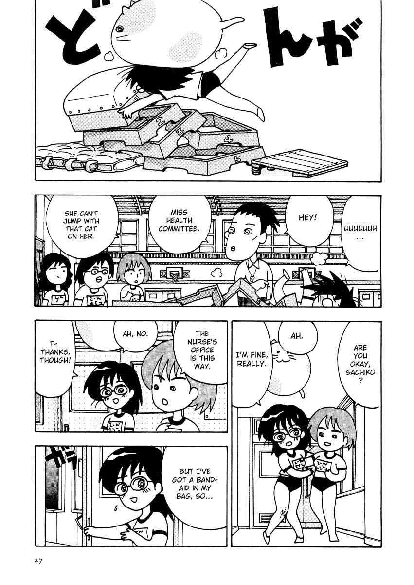 Page 9 Chapter 2 Sachiko to Neko-sama