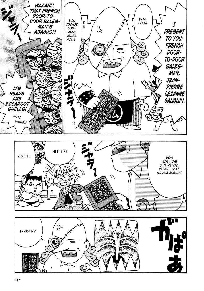 Page 15 Chapter 9 Sachiko to Neko-sama