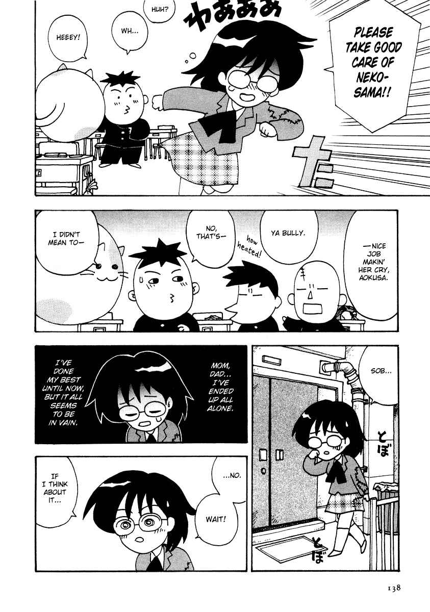 Page 8 Chapter 9 Sachiko to Neko-sama