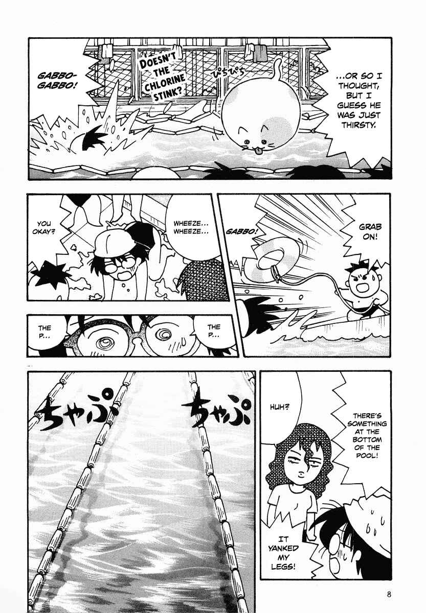Page 9 Chapter 12 Sachiko to Neko-sama
