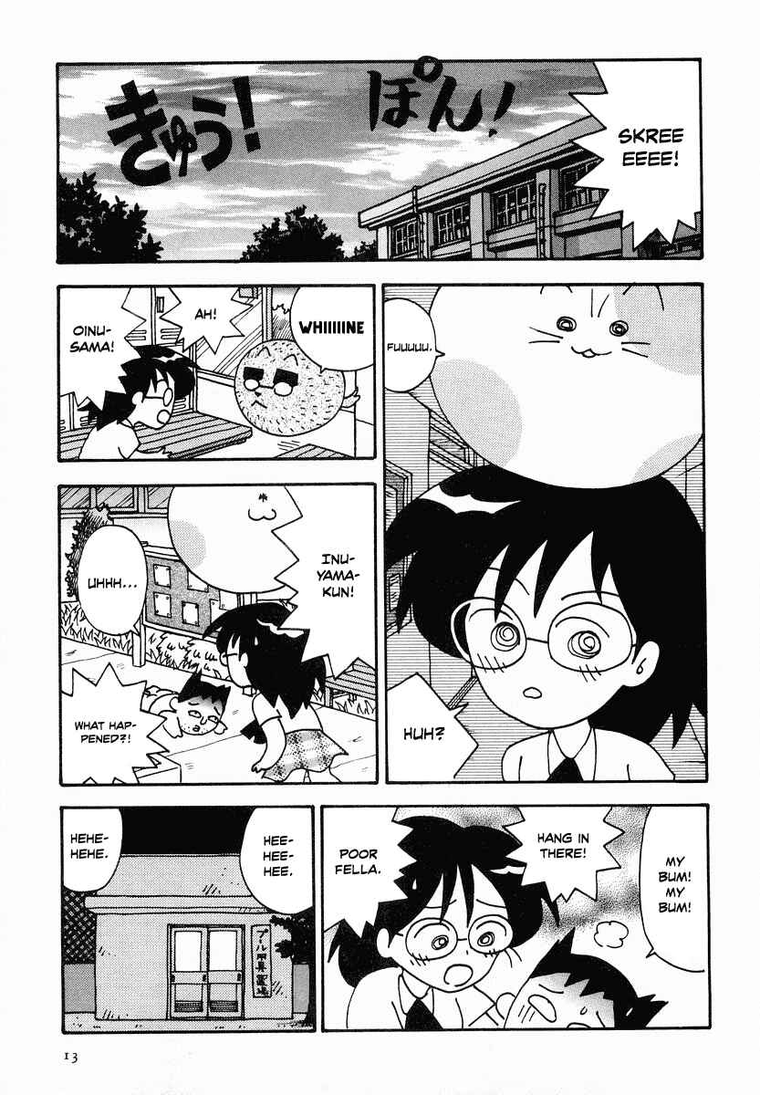 Page 14 Chapter 12 Sachiko to Neko-sama