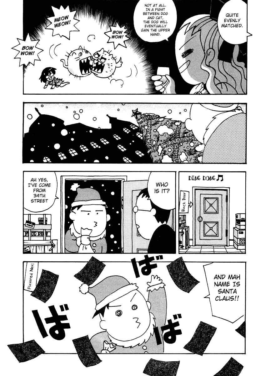 Page 14 Chapter 5 Sachiko to Neko-sama