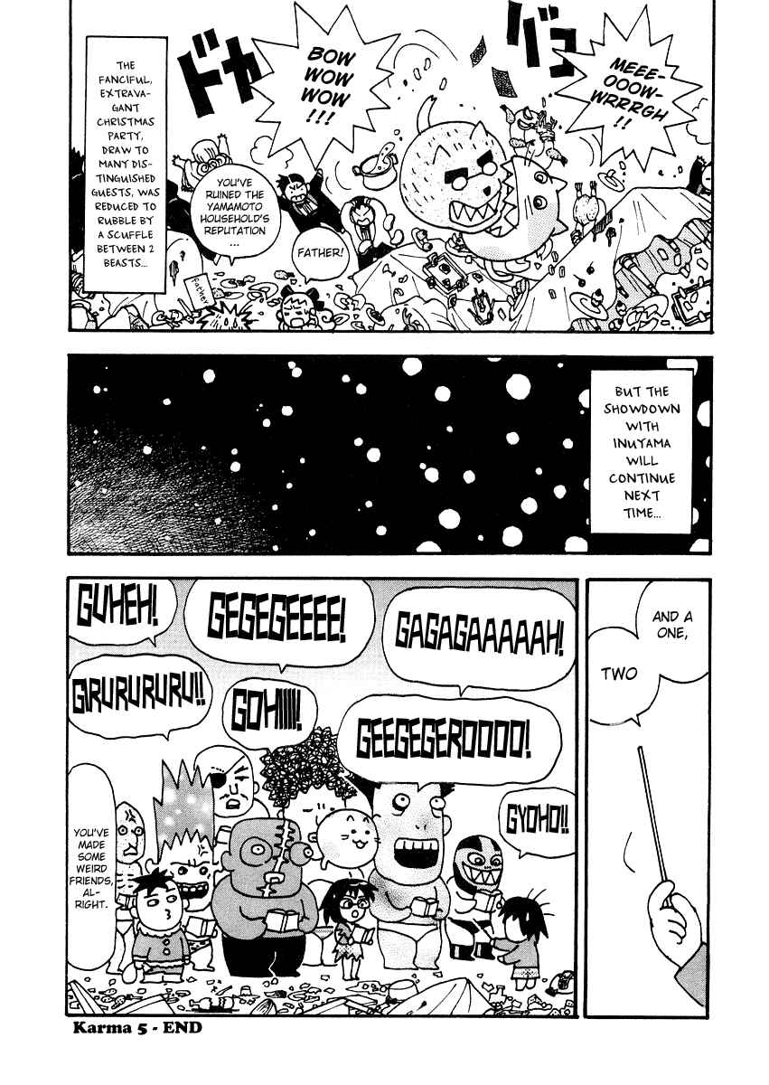 Page 16 Chapter 5 Sachiko to Neko-sama