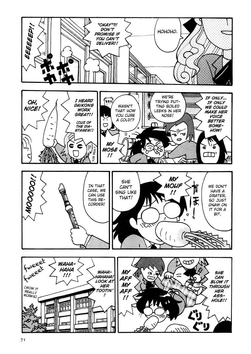 Page 5 Chapter 5 Sachiko to Neko-sama