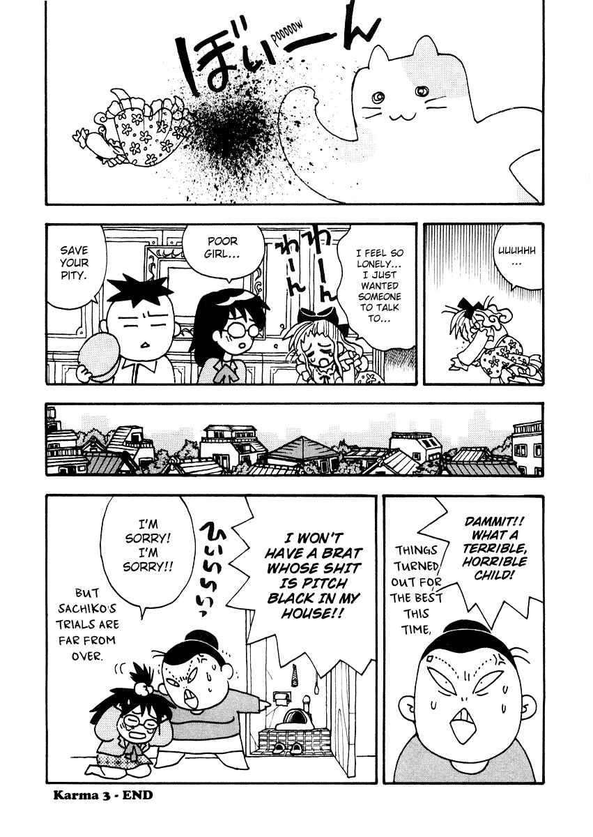 Page 16 Chapter 3 Sachiko to Neko-sama