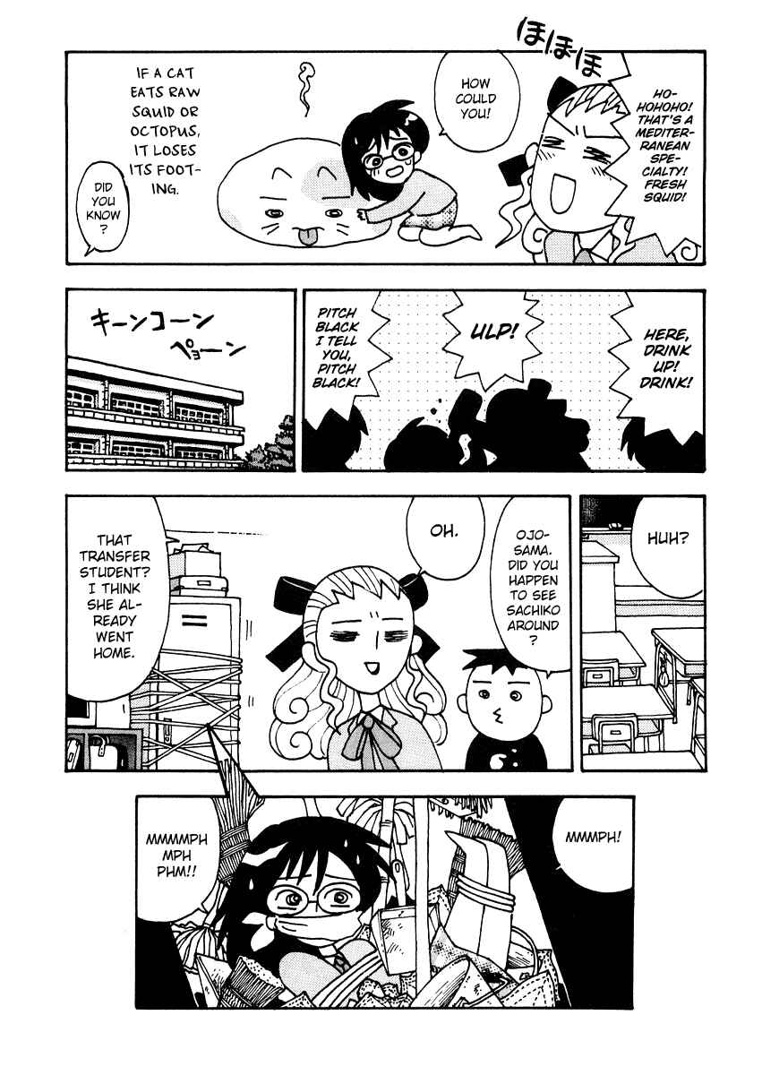 Page 8 Chapter 3 Sachiko to Neko-sama