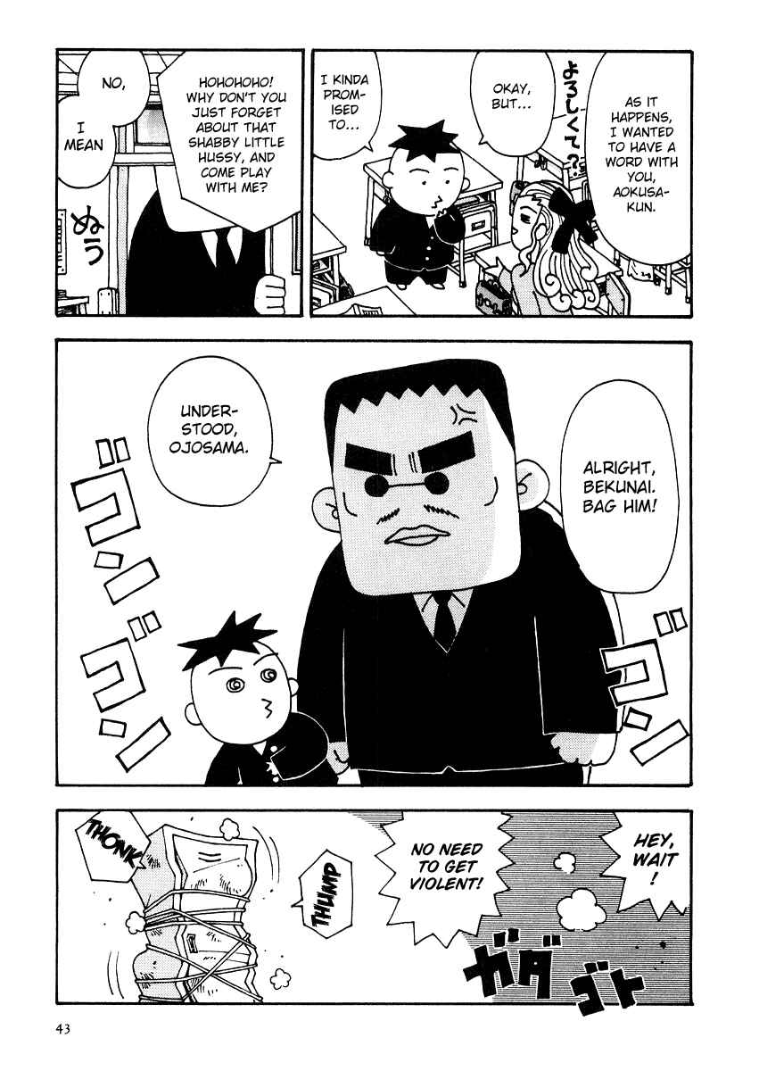Page 9 Chapter 3 Sachiko to Neko-sama