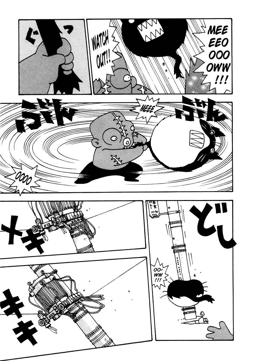 Page 13 Chapter 11 Sachiko to Neko-sama