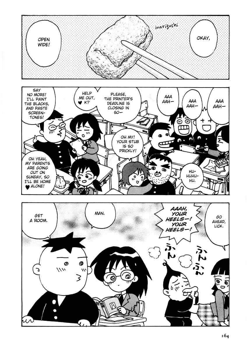 Page 2 Chapter 11 Sachiko to Neko-sama