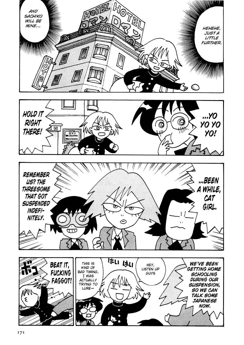Page 9 Chapter 11 Sachiko to Neko-sama