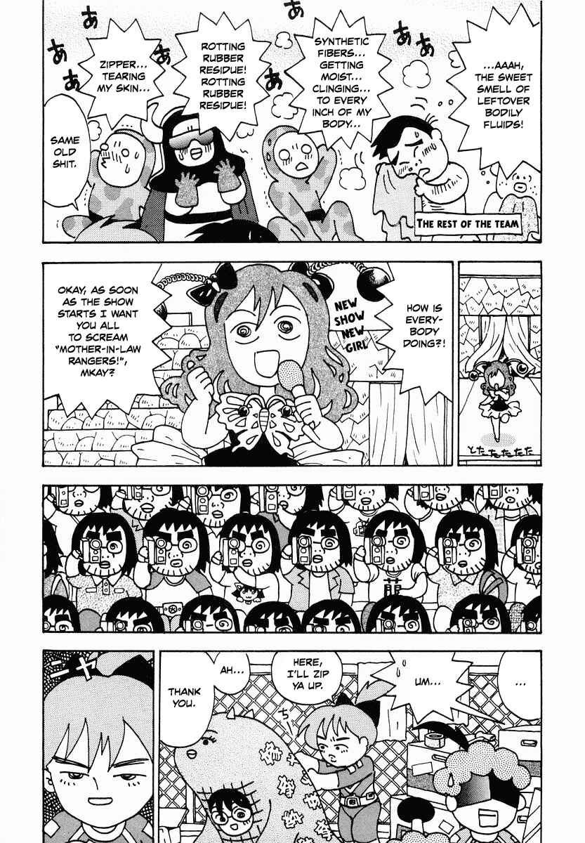 Page 9 Chapter 13 Sachiko to Neko-sama