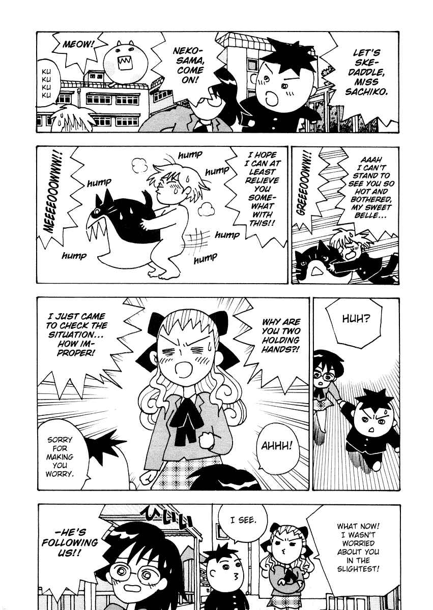 Page 11 Chapter 4 Sachiko to Neko-sama