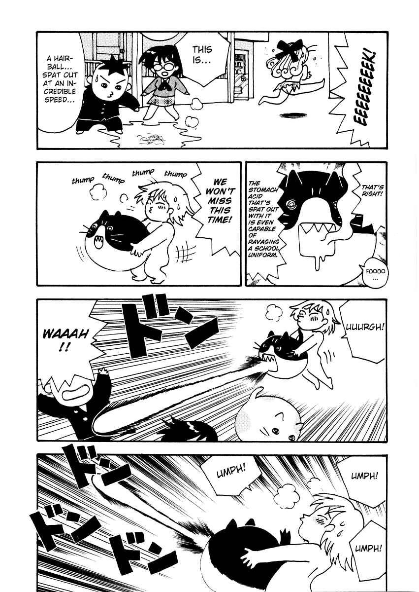 Page 14 Chapter 4 Sachiko to Neko-sama