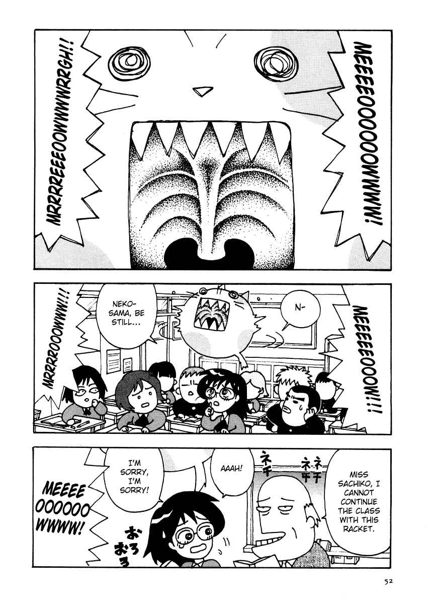 Page 2 Chapter 4 Sachiko to Neko-sama