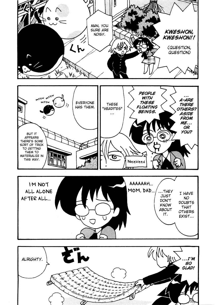 Page 8 Chapter 4 Sachiko to Neko-sama