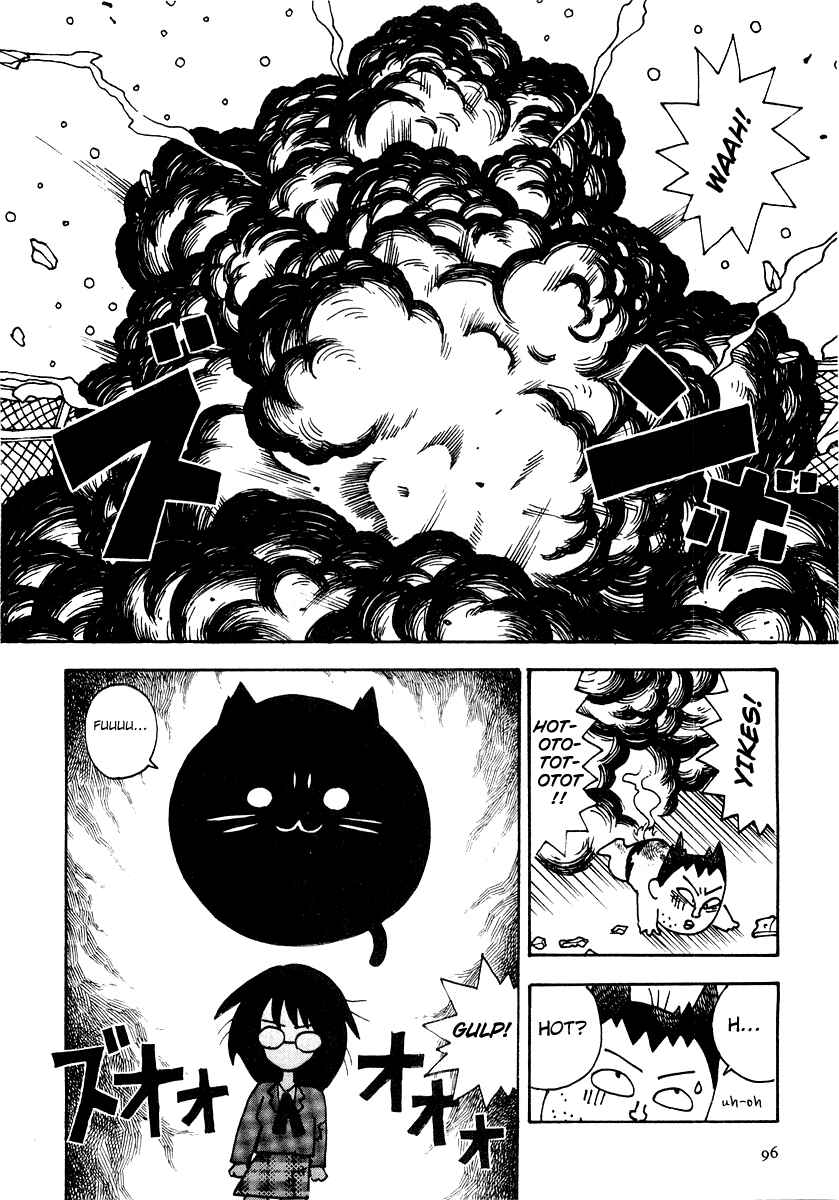 Page 14 Chapter 6 Sachiko to Neko-sama