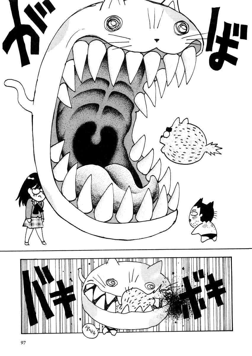 Page 15 Chapter 6 Sachiko to Neko-sama