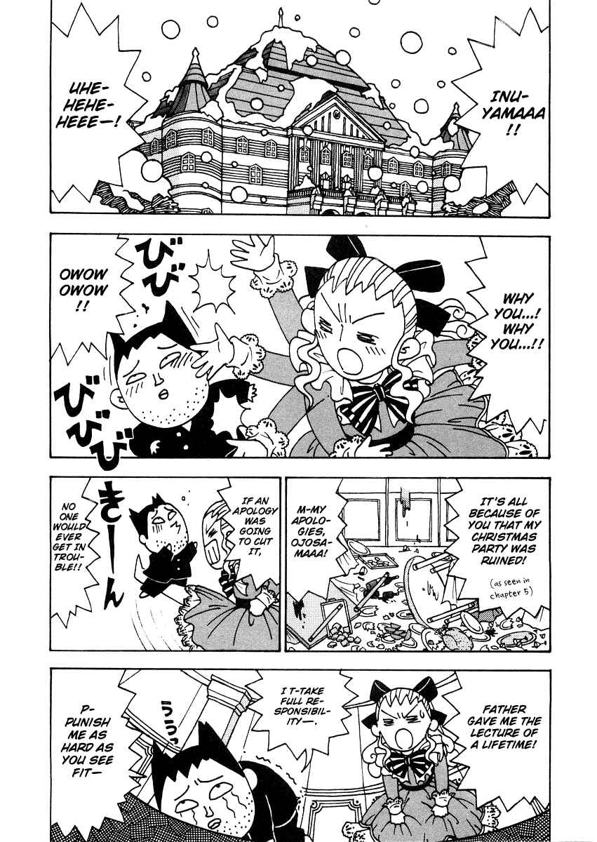 Page 2 Chapter 6 Sachiko to Neko-sama