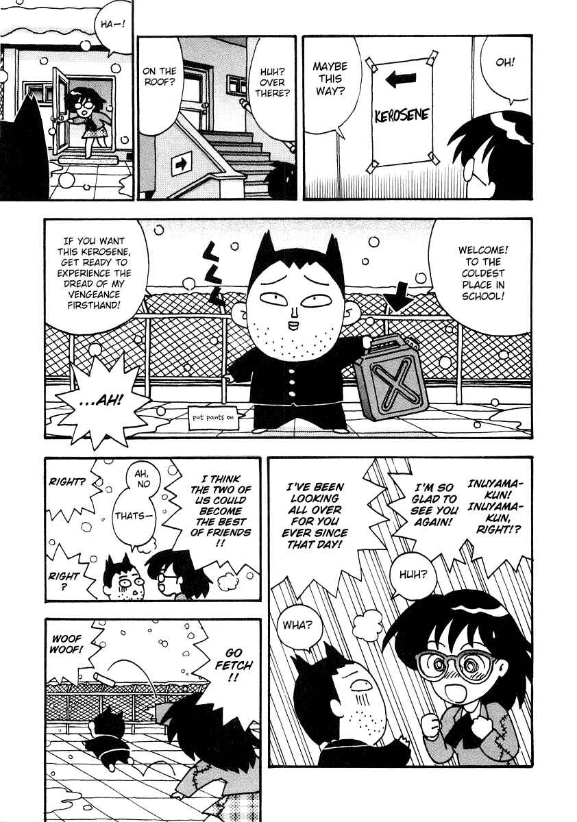 Page 9 Chapter 6 Sachiko to Neko-sama
