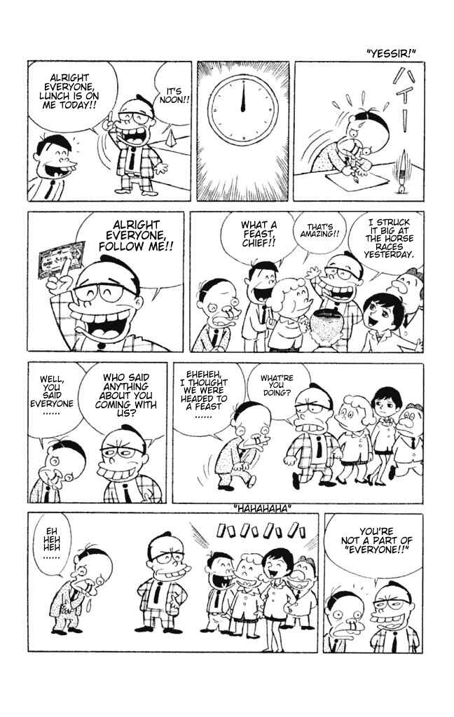 Page 4 Chapter 3 No Good Dad