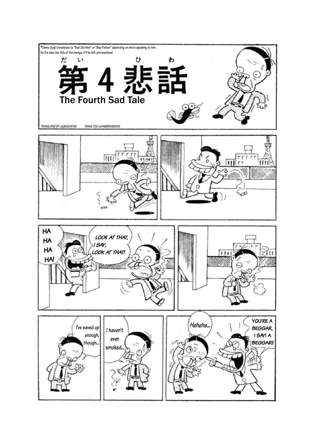 Page 1 Chapter 4 No Good Dad