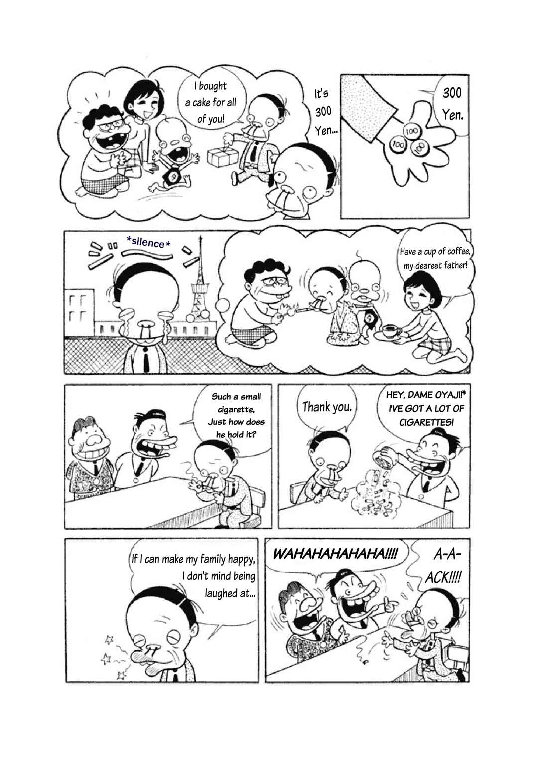 Page 2 Chapter 4 No Good Dad