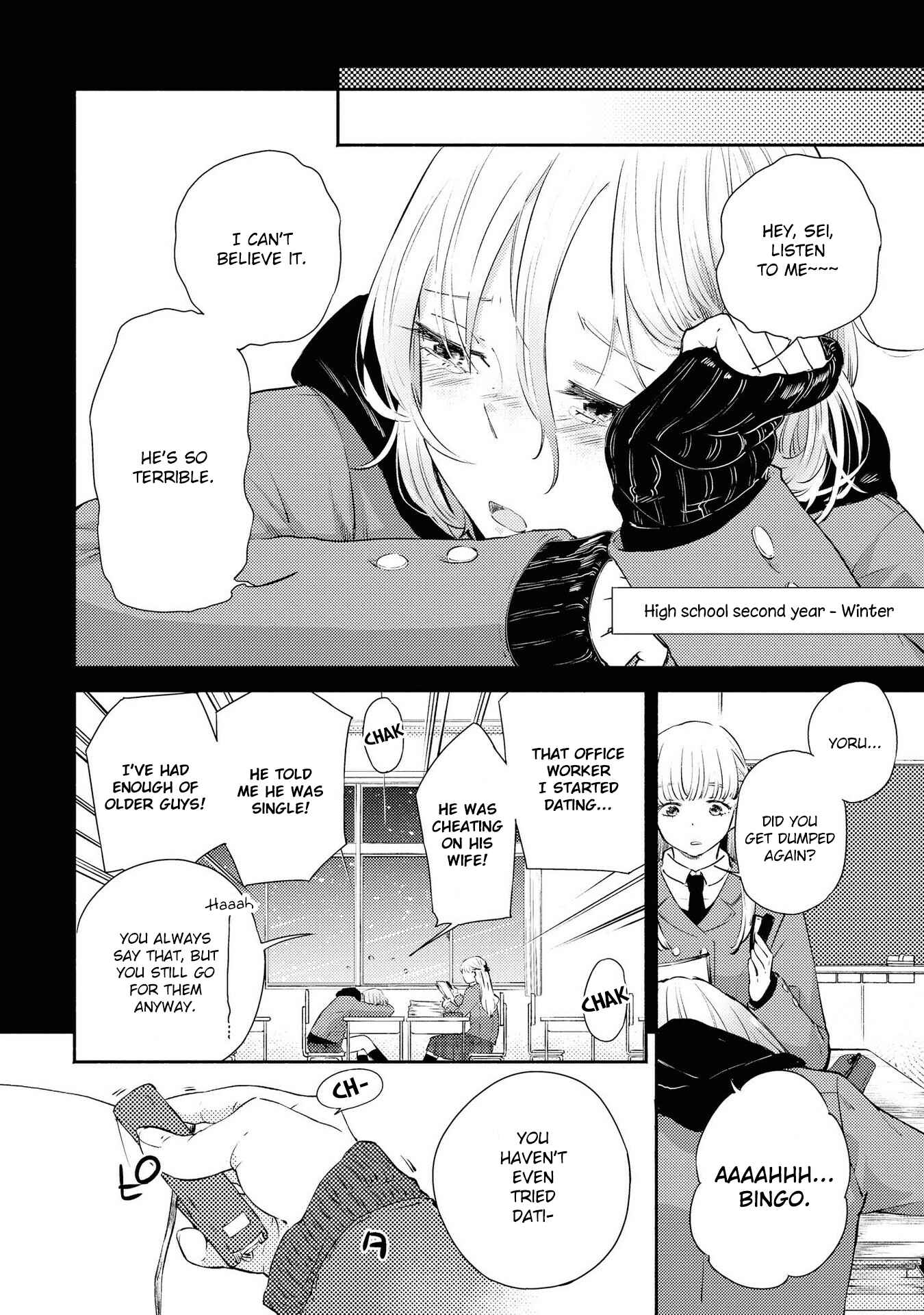 Page 6 Chapter 9 Warikitta Kankei desukara.