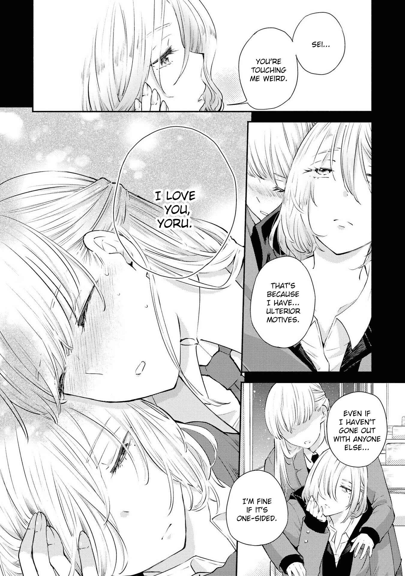 Page 8 Chapter 9 Warikitta Kankei desukara.