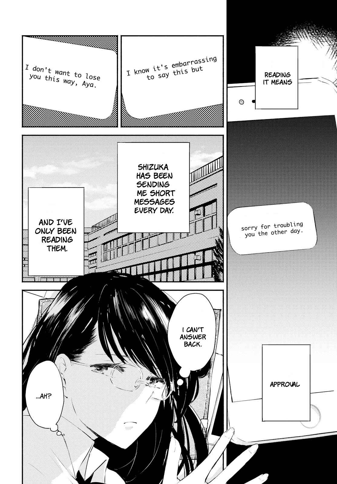 Page 2 Chapter 3 Warikitta Kankei desukara.