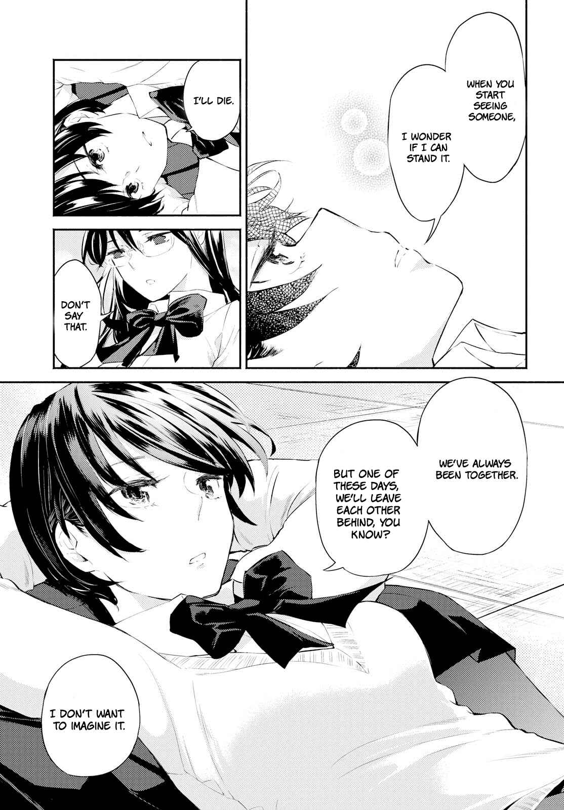 Page 5 Chapter 3 Warikitta Kankei desukara.