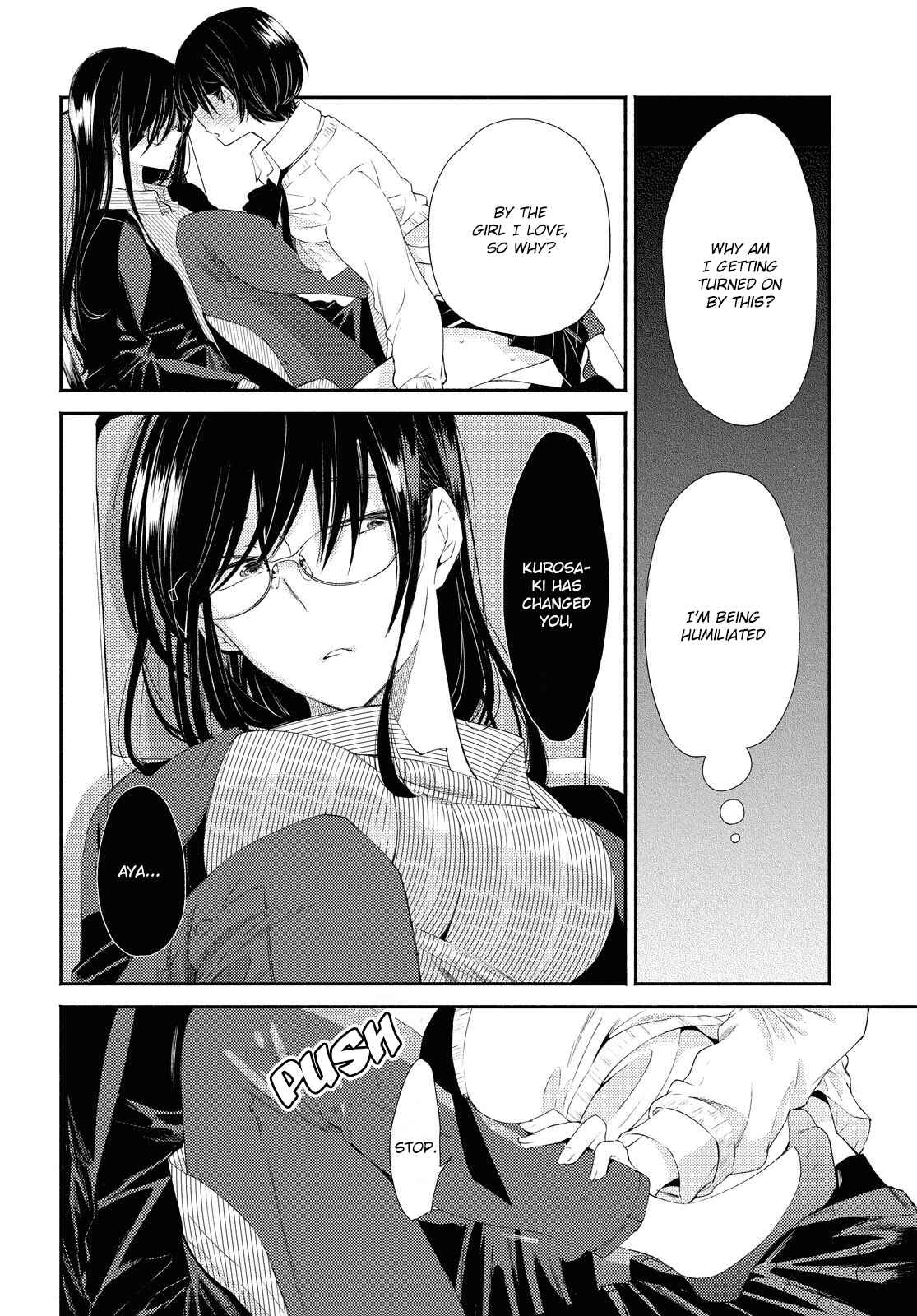 Page 27 Chapter 17 Warikitta Kankei desukara.