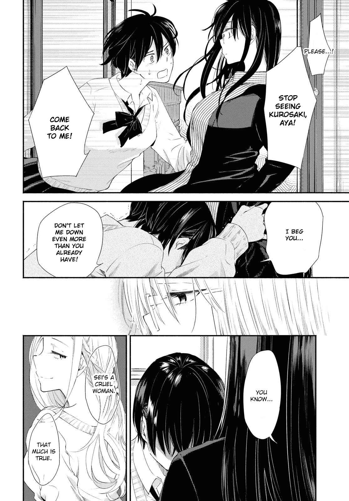 Page 29 Chapter 17 Warikitta Kankei desukara.