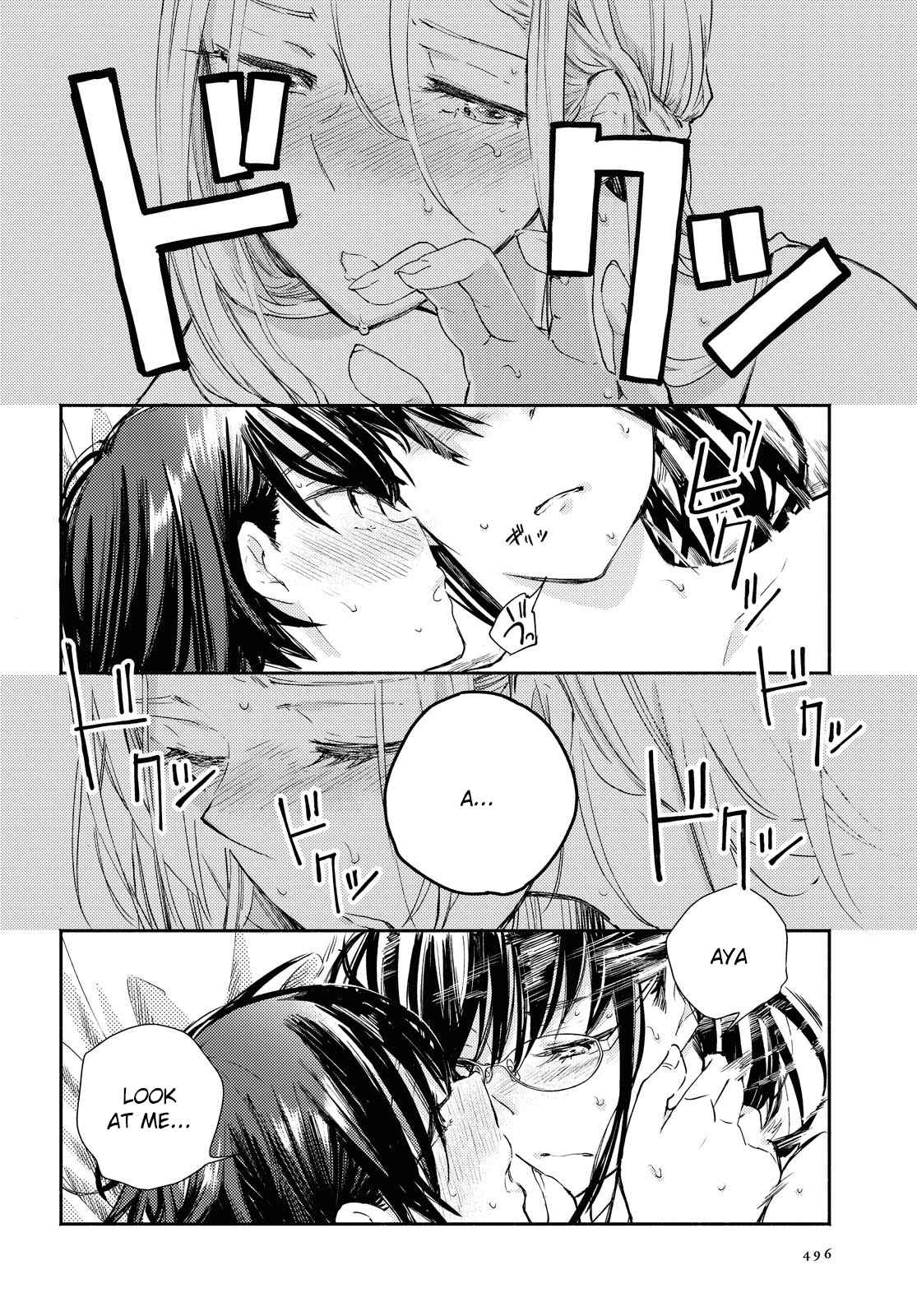Page 17 Chapter 12 Warikitta Kankei desukara.