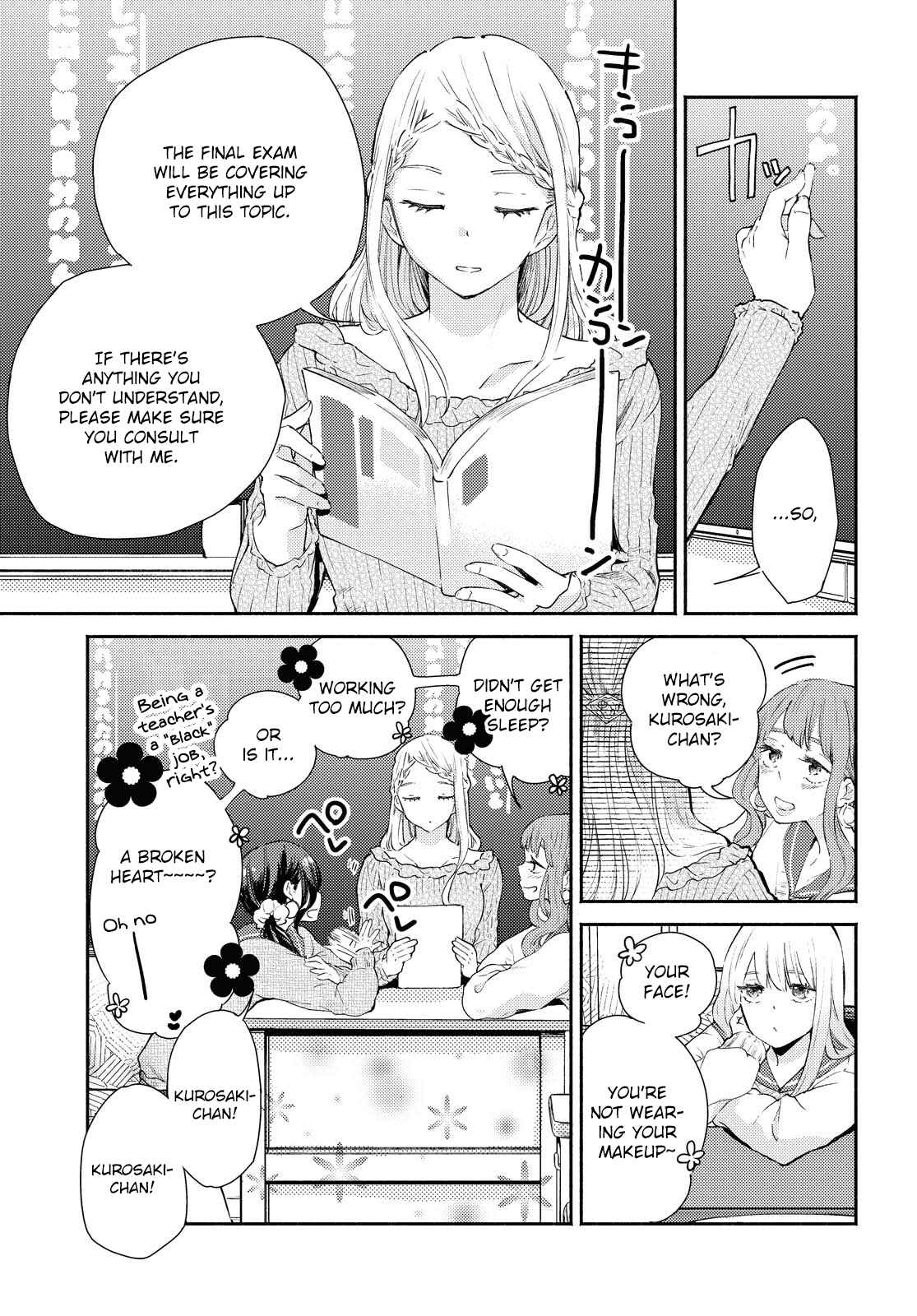 Page 20 Chapter 12 Warikitta Kankei desukara.