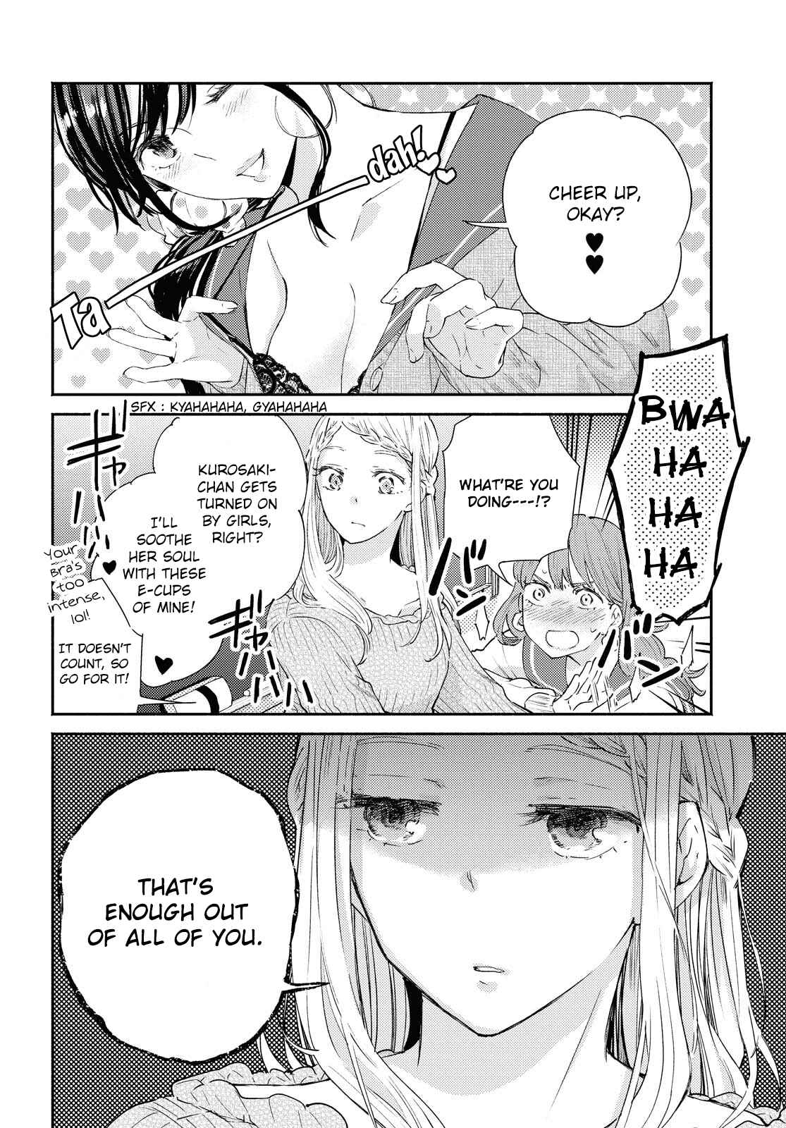 Page 21 Chapter 12 Warikitta Kankei desukara.
