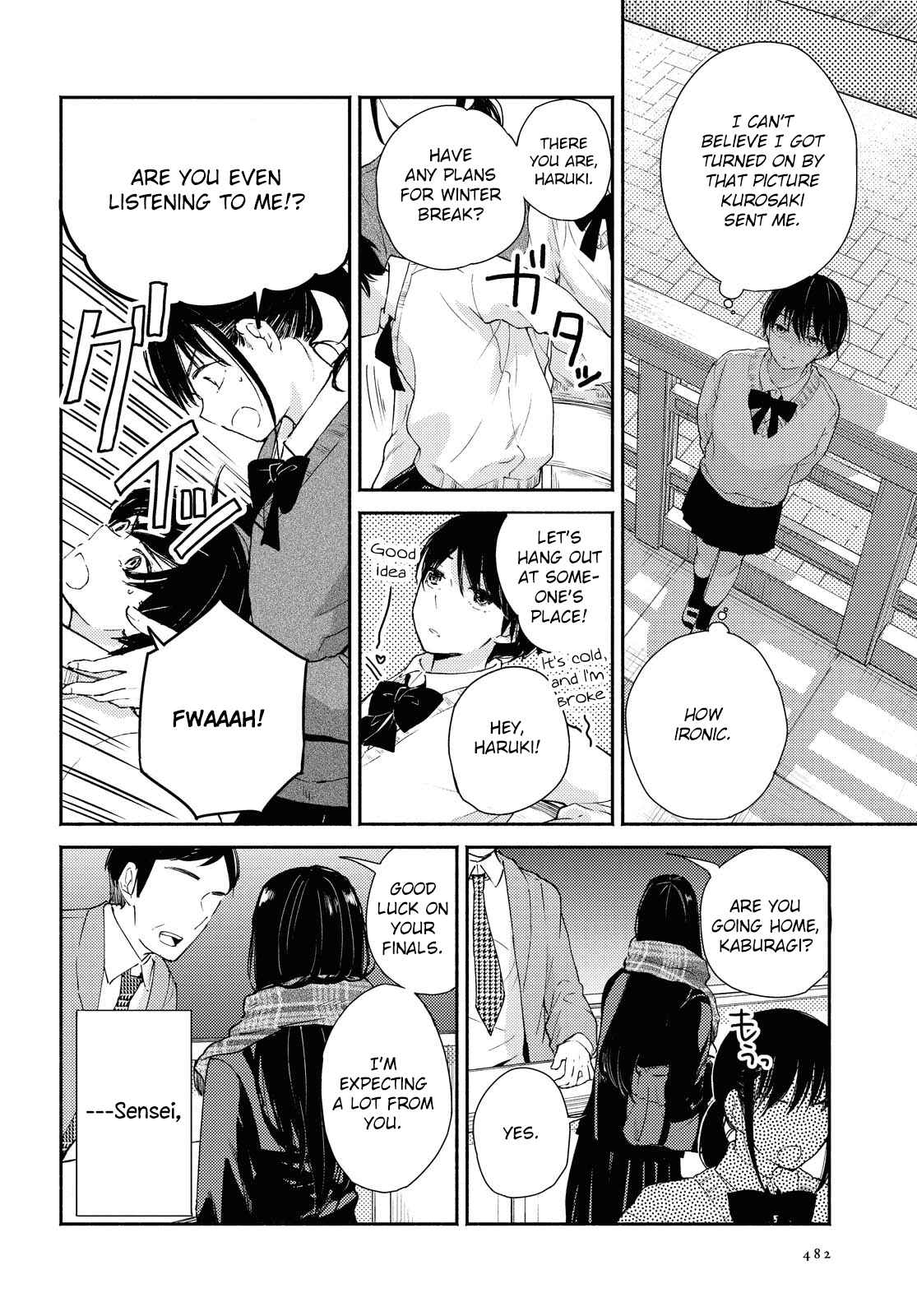 Page 3 Chapter 12 Warikitta Kankei desukara.