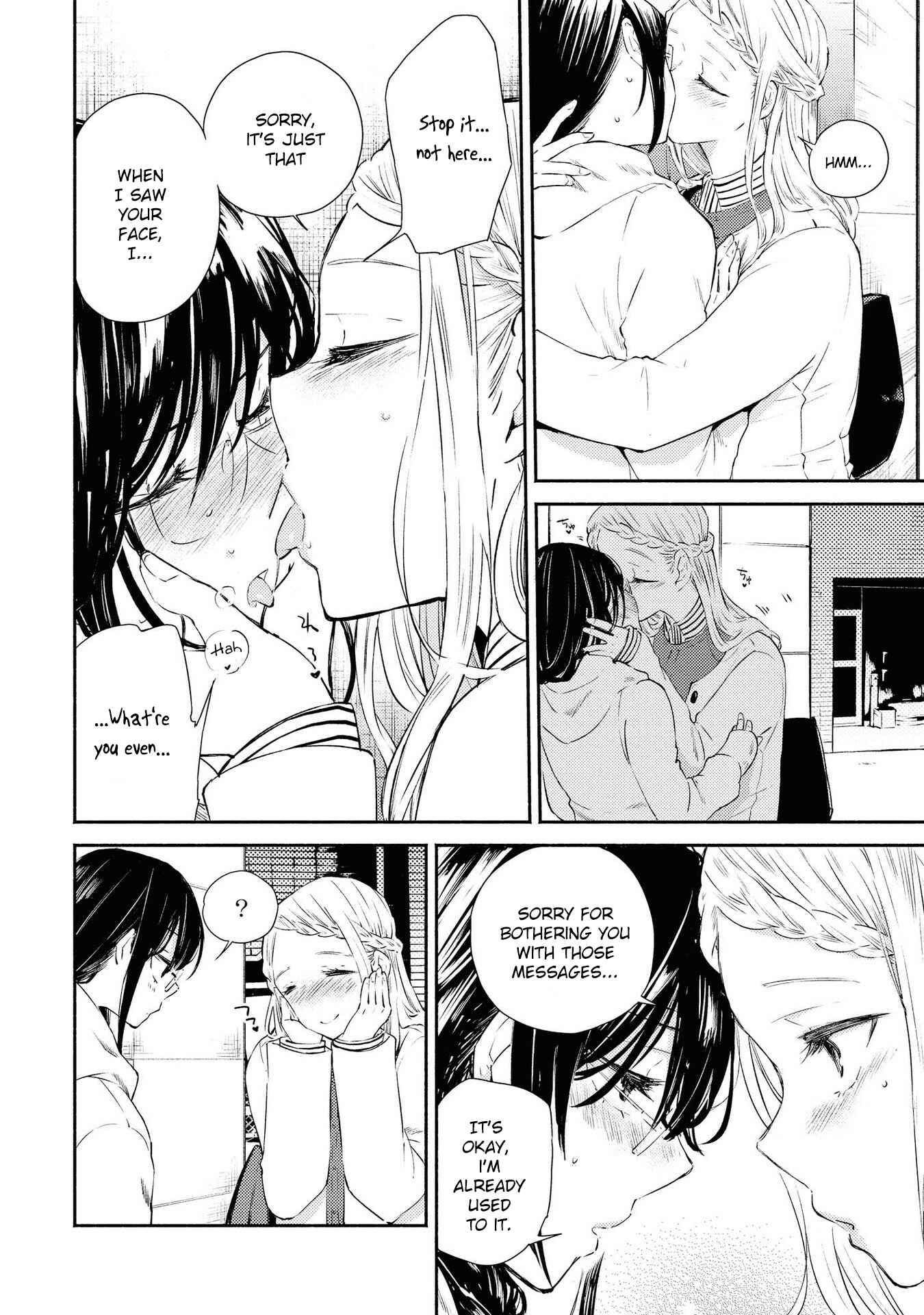 Page 12 Chapter 7 Warikitta Kankei desukara.