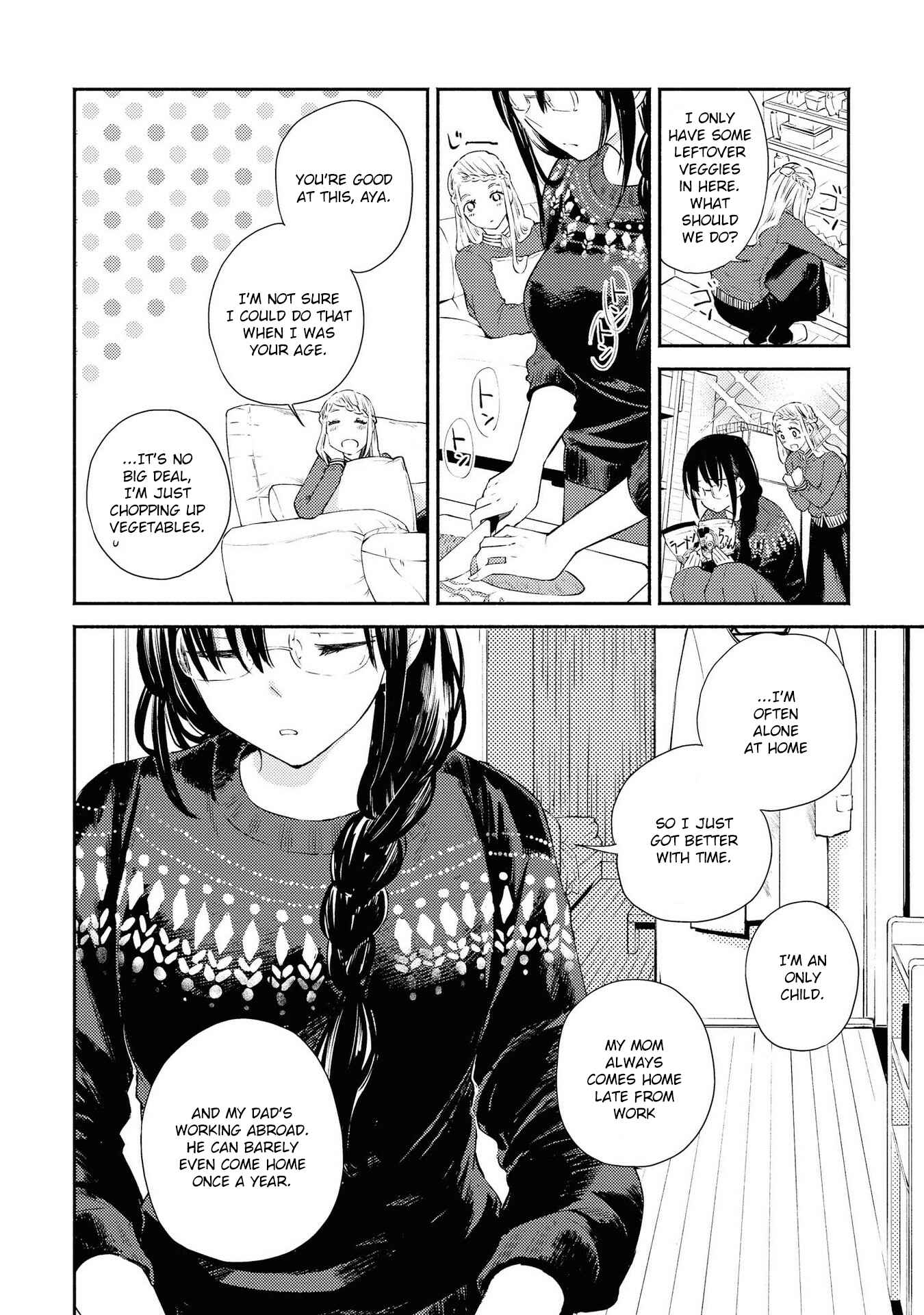 Page 14 Chapter 7 Warikitta Kankei desukara.