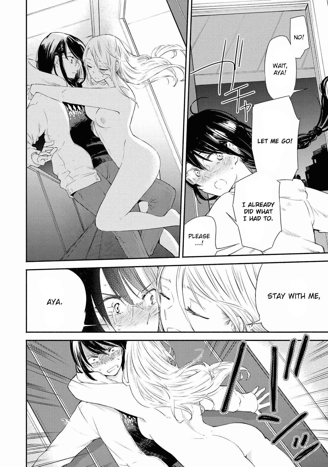 Page 18 Chapter 7 Warikitta Kankei desukara.