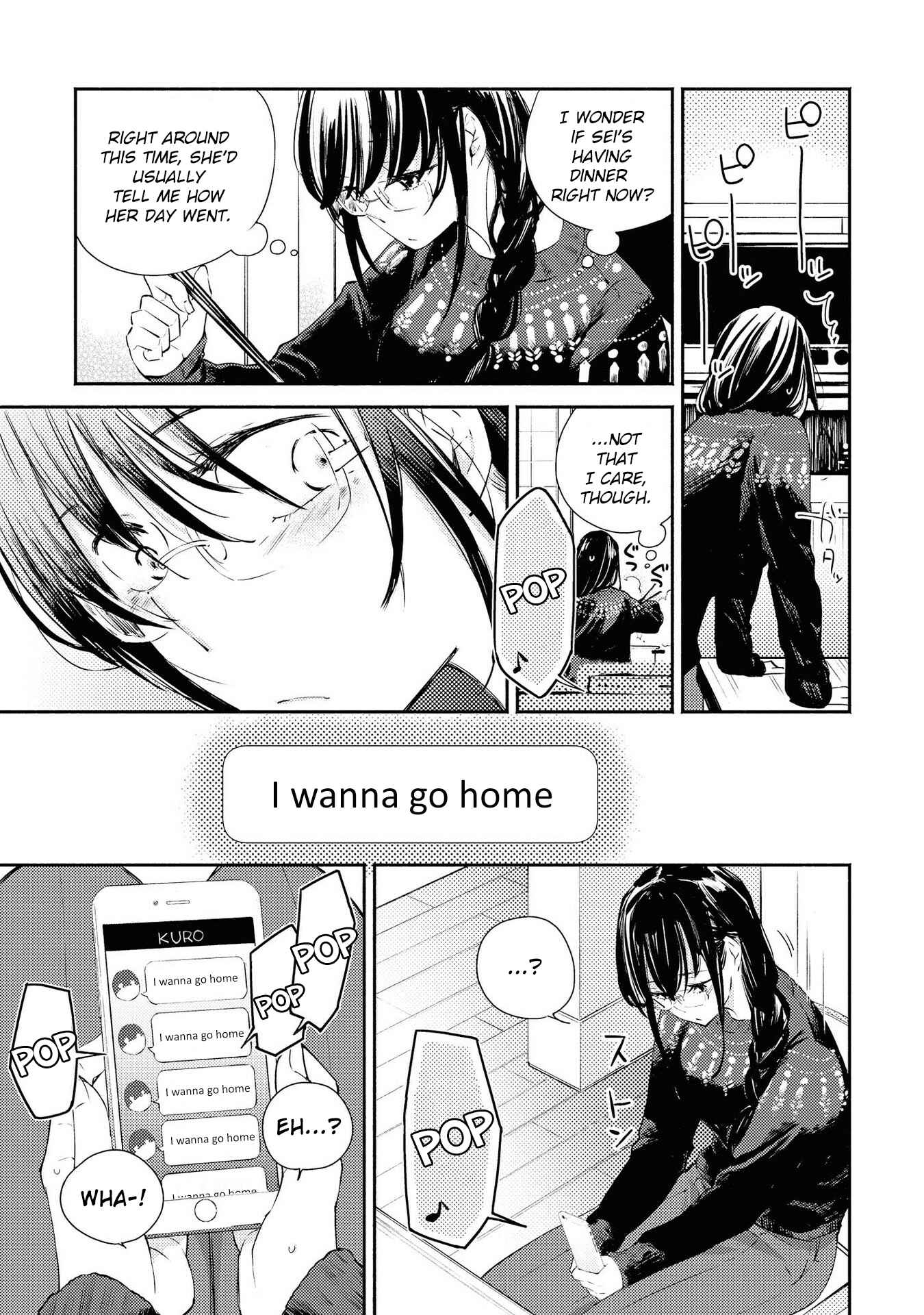 Page 7 Chapter 7 Warikitta Kankei desukara.